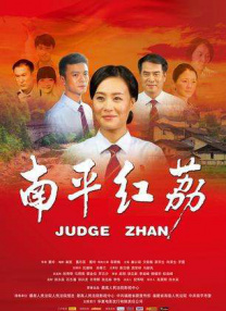 国产色婷婷精品综合在线手机播放